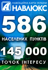 ����� ������� ������� -2012