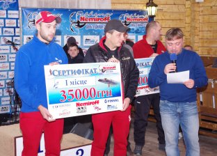 Кубок закриття сезону з ловлі хижої риби «Nemiroff-fishing Дельта Дніпра 2016»